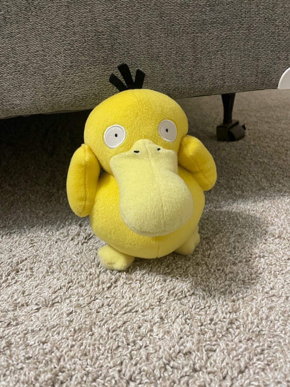 Yellow Psyduck Plush